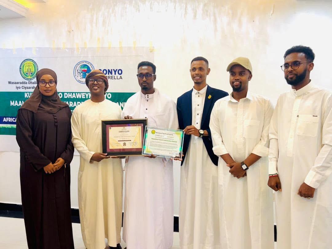 minister of Ministry of Youth and Sport Award.