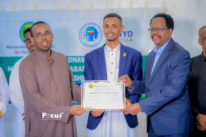 Director General of Ministry of Youth and sport Award.