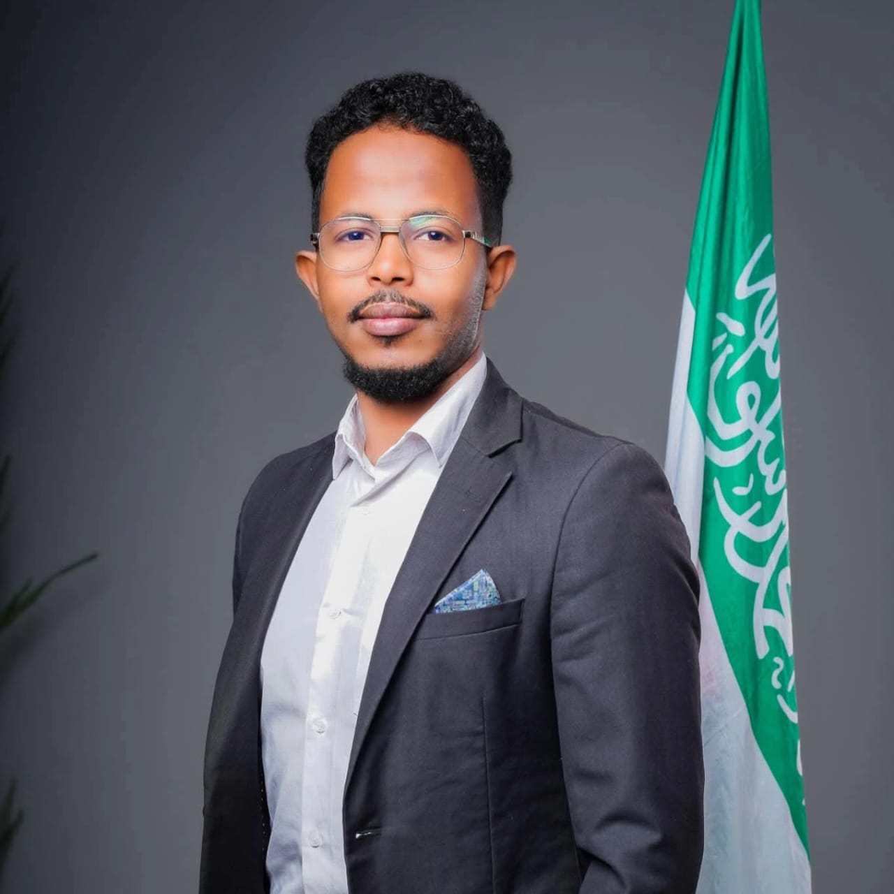 Liban Mohamed